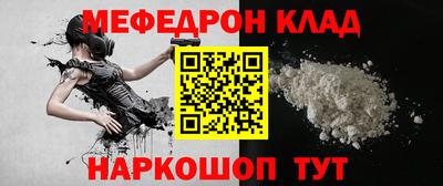 ГАЛЛЮЦИНОГЕННЫЕ ГРИБЫ Уссурийск
