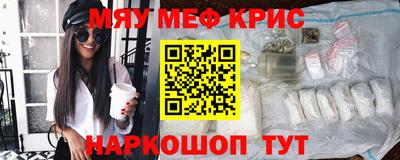 бутик Усть-Илимск