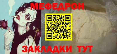 ГАЛЛЮЦИНОГЕННЫЕ ГРИБЫ Уссурийск