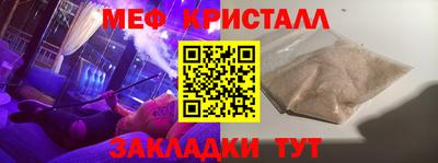 бутик Усть-Илимск