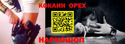 дурь Чапаевск
