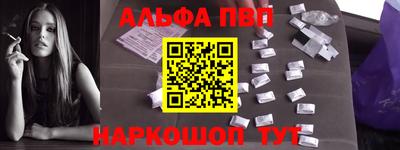 ГАЛЛЮЦИНОГЕННЫЕ ГРИБЫ Уссурийск
