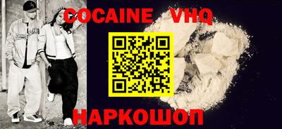 дурь Чапаевск