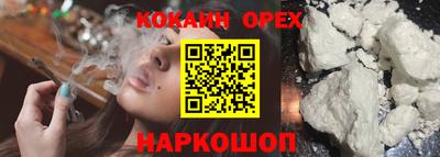 дурь Чапаевск