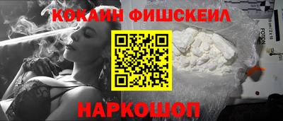 МДПВ Чебаркуль