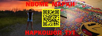 дурь Чапаевск