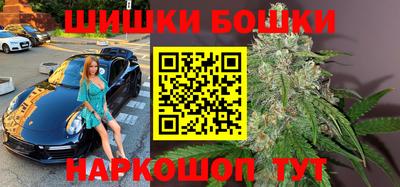 мяу мяу кристалл Усть-Джегута
