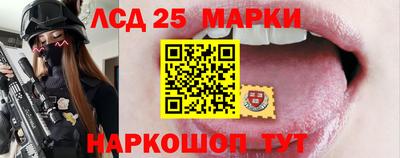 дурь Чапаевск