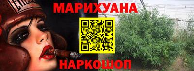 а пвп мука Чебоксары