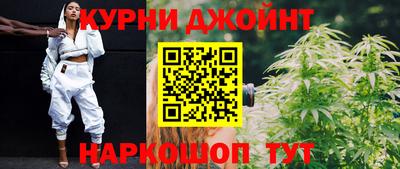 дурь Чапаевск