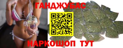дурь Чапаевск