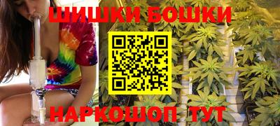 мяу мяу кристалл Усть-Джегута