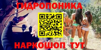 МДПВ Чебаркуль