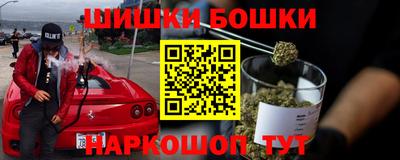ГАЛЛЮЦИНОГЕННЫЕ ГРИБЫ Уссурийск