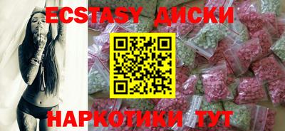 а пвп мука Чебоксары
