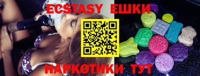 МДПВ Чебаркуль
