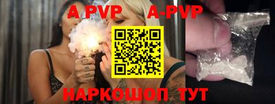 ГАЛЛЮЦИНОГЕННЫЕ ГРИБЫ Уссурийск
