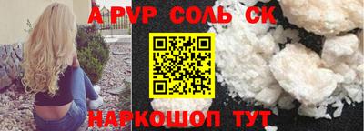бутик Усть-Илимск