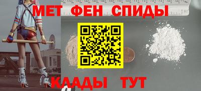 ГАЛЛЮЦИНОГЕННЫЕ ГРИБЫ Уссурийск