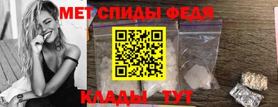 бутик Усть-Илимск