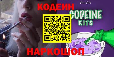 МДПВ Чебаркуль