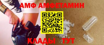 а пвп мука Чебоксары