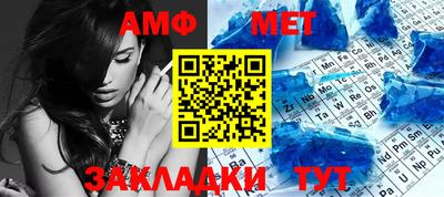 ГАЛЛЮЦИНОГЕННЫЕ ГРИБЫ Уссурийск