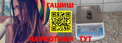 а пвп мука Чебоксары