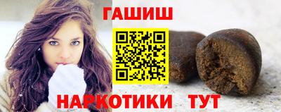 а пвп мука Чебоксары