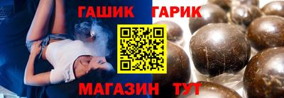 дурь Чапаевск
