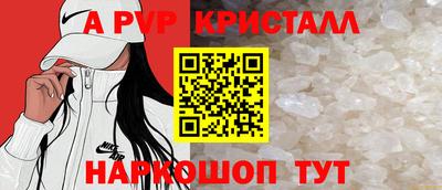 ГАЛЛЮЦИНОГЕННЫЕ ГРИБЫ Уссурийск