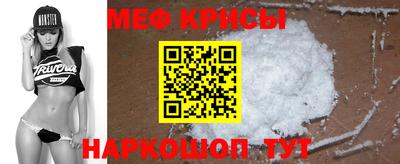 ГАЛЛЮЦИНОГЕННЫЕ ГРИБЫ Уссурийск
