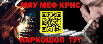 бутик Усть-Илимск